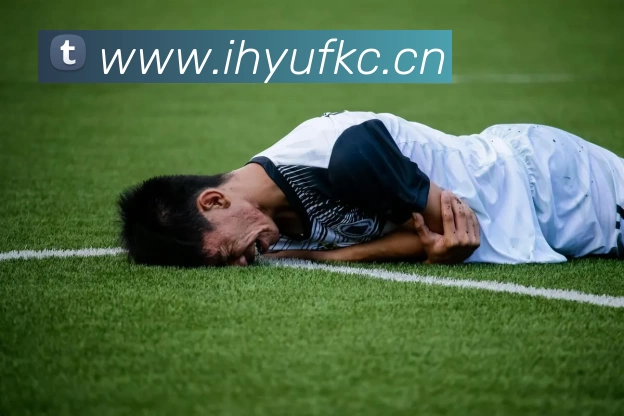 世界杯官方网络平台APP 封面图